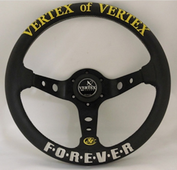 Car Make T&E - Vertex - Steering Wheel - VERTEX FOREVER