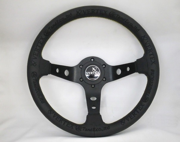 Vertex 2025 steering wheel