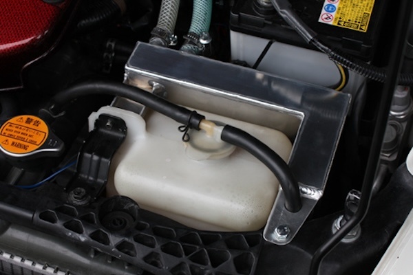 Take Off - Copen Exclusive Oil Catch Tank