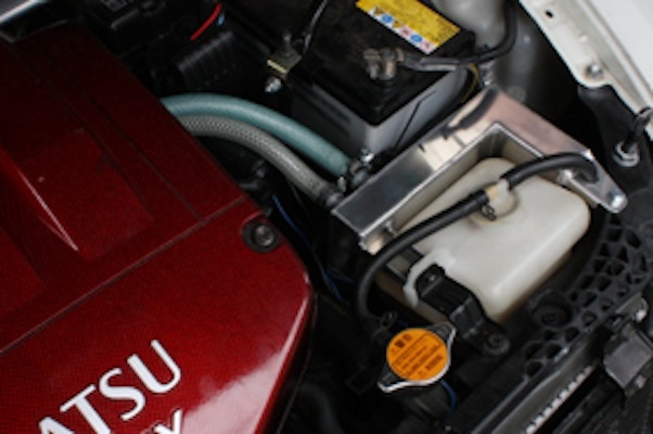 Take Off - Copen Exclusive Oil Catch Tank