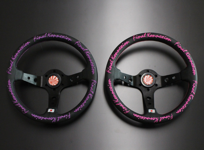 Final Konnexion - Steering 330mm - Nengun Performance