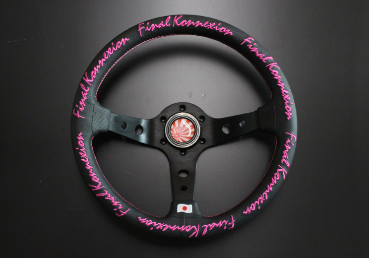 Kaya❣️ブラックマザーオブパール　トリプレット　カービング　14kgf Final Konnexion - Steering 330mm - Nengun Performance