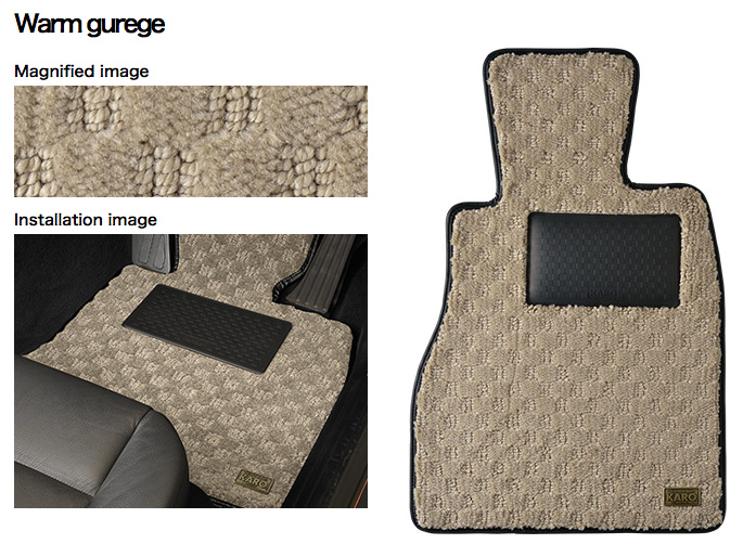 Karo - QUEST Floor Mats