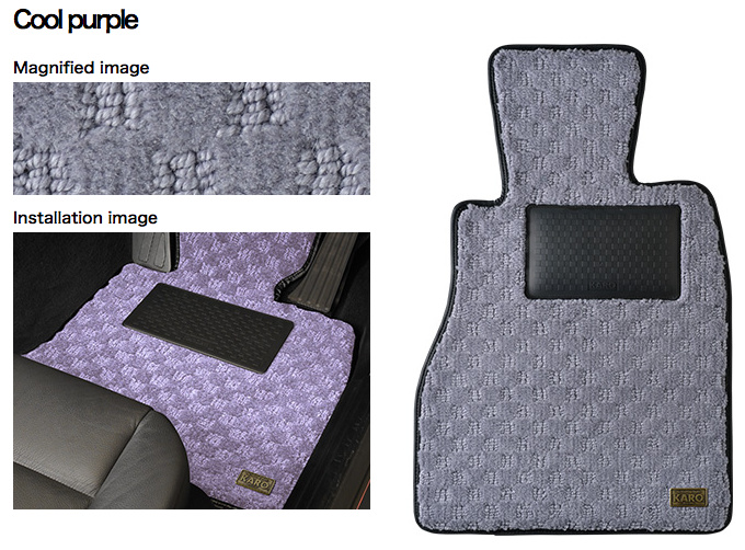 Karo - QUEST Floor Mats