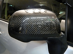 Construction: Carbon - Side Mirror Covers