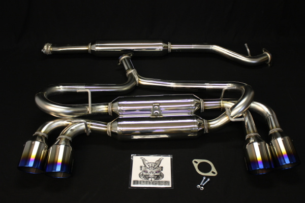 Blitz Nur-Spec VSR Exhaust - 2013+ FR-S / BRZ / 86 | SubiSpeed