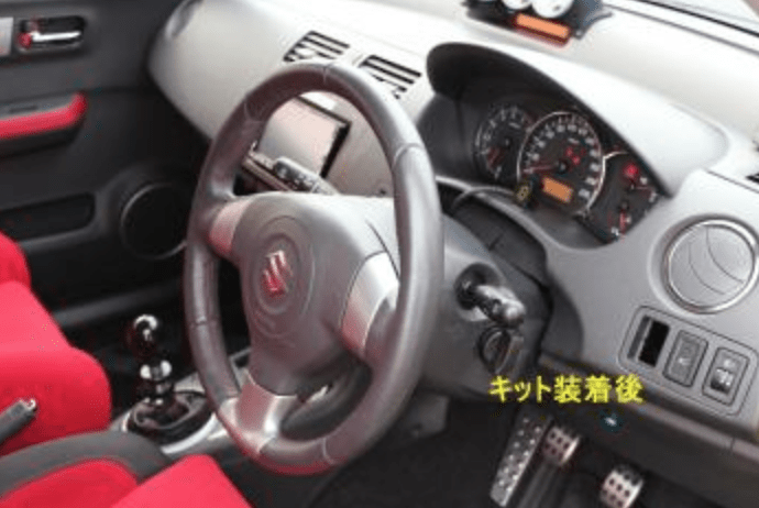Suzuki Works Kurume - Steering Down Spacer Kit