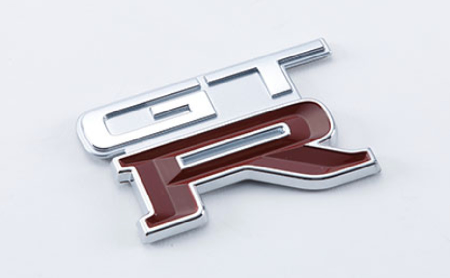 Nismo - Heritage Parts - Skyline R32 GT-R (BNR32)