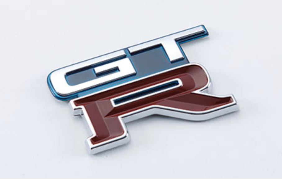 Nismo - Heritage Parts - Skyline R32 GT-R (BNR32)