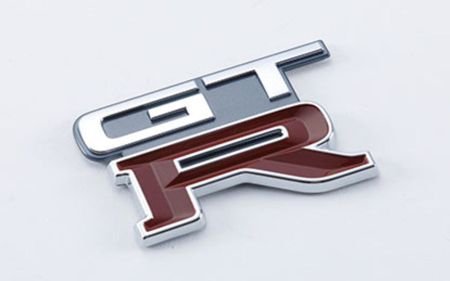 Nismo - Heritage Parts - Skyline R32 GT-R (BNR32)