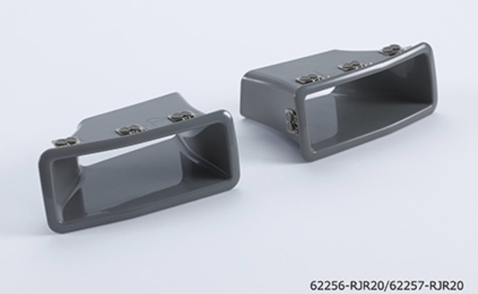 Nismo - Heritage Parts - Skyline R32 GT-R (BNR32)