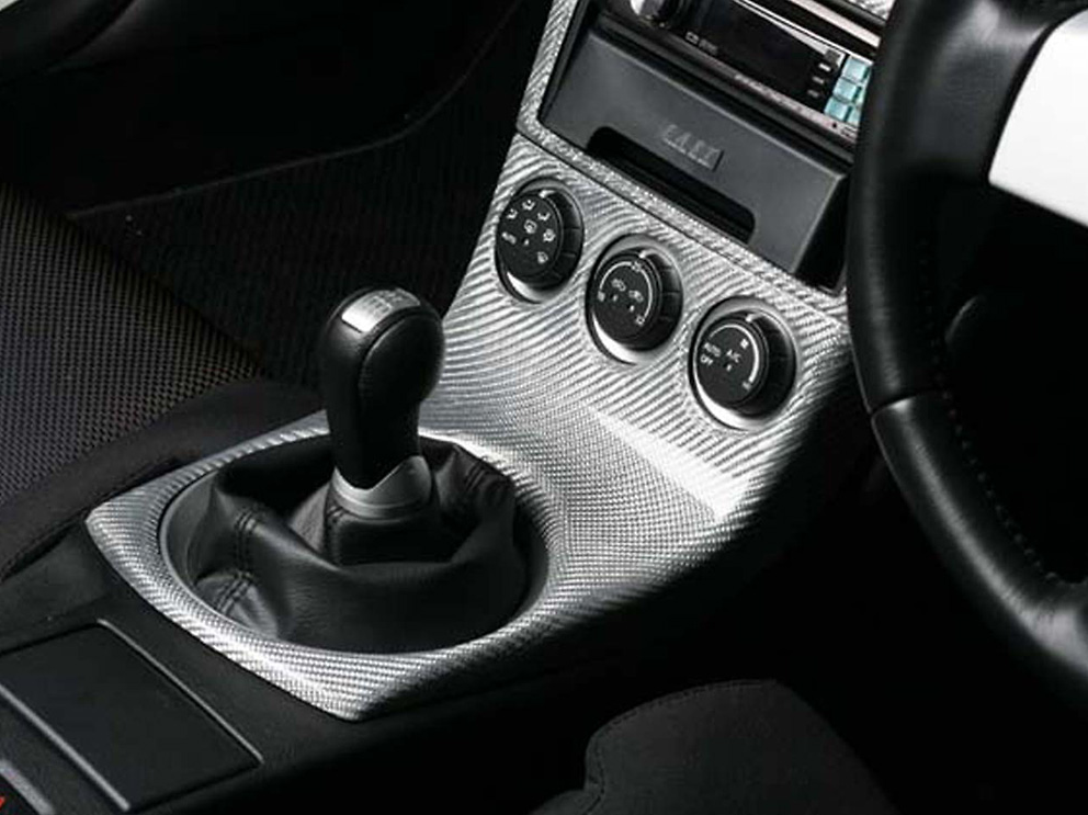 RSW - Fairlady 350Z Carbon Interior - Nengun Performance