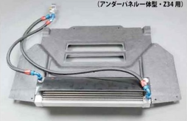 HPI - Evolve Side Tank Oil Cooler Kit - Nengun Performance