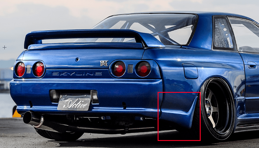 Skyline GT-R - BNR32. 