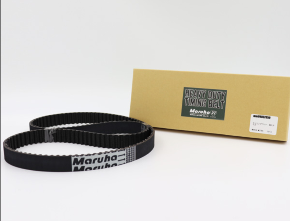 Maruha Motors - Heavy Duty Timing Belt