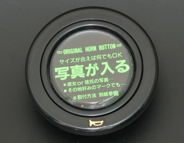 エルサ・ペレッティ ボーン カフ バングル スモール 右手用