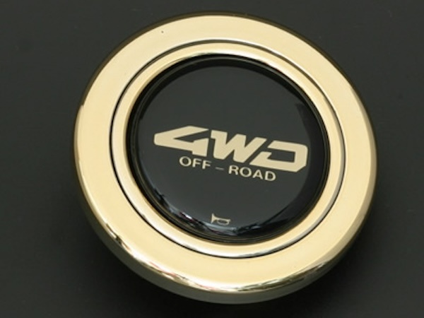 HKB Sports - Horn Button - Nengun Performance