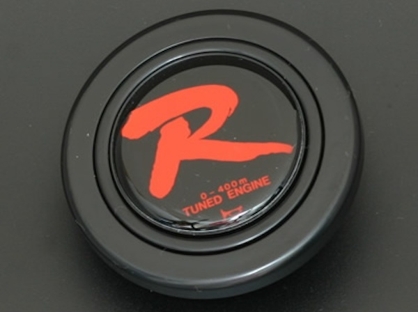 HKB Sports - Horn Button - Nengun Performance