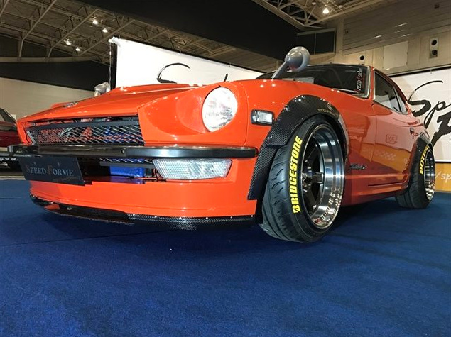 Speed Forme - S30 Z Aero Parts - Nengun Performance