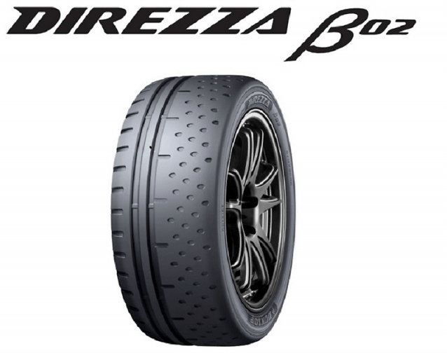 DUNLOP ダンロップ ディレッツァ DZ B02 235/40R17 235/40-17 90W DZB02 17インチ 4本セット DIREZZA DUNLOP サマータイヤ