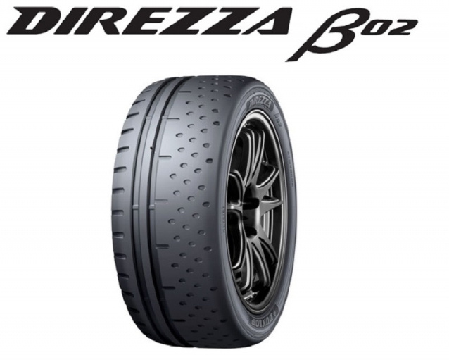 【新品】DUNLOP DIREZZA 94R W01 215/45R17 2本 DUNLOPのラリー競技用タイヤ「DIREZZA 94R W01」新発売 | 住友