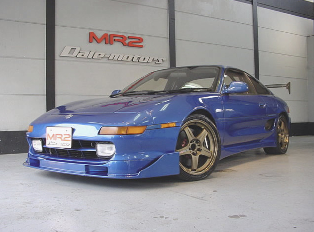 Daie-Motors - Lip Spoiler for the Toyota MR2 SW20