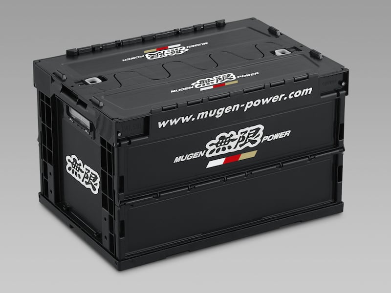 Mugen - Folding Containers - Nengun Performance