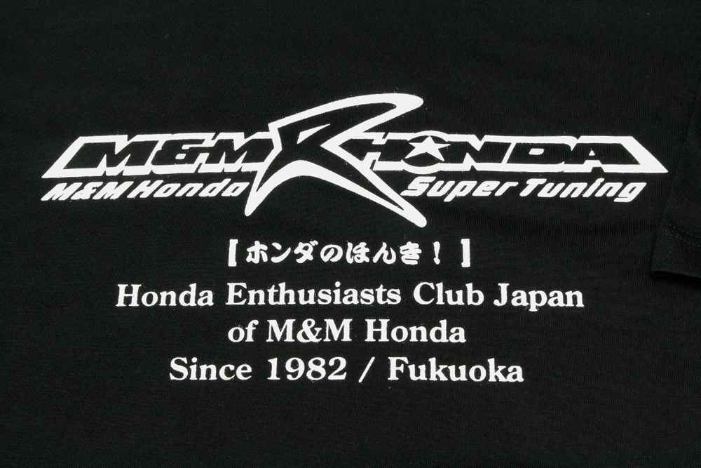 M and M Honda - T-Shirt Black