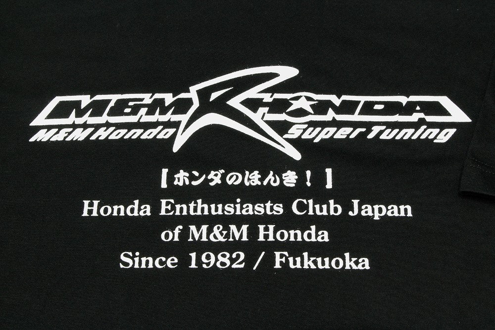 M and M Honda - T-Shirt Black