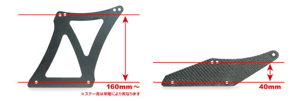 Ings - Z-Power Wing - Nengun Performance