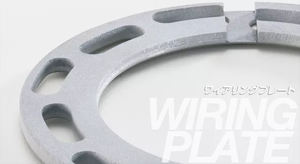 Works Bell - Wiring Plate