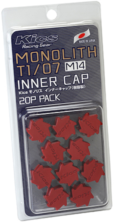Project Kics - MONOLITH Wheel Nut Inner Caps - Nengun