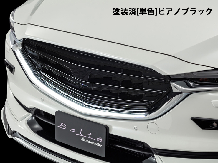 RaTMaN 　TDI tuning マツダ KF型CX-5 CX-5 (KF・KE) installation gallery | AutoExe Mazda car