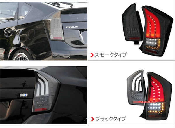 Crystaleye - ZVW30 Prius Fiber Full LED Tail Lamp V4 - Nengun