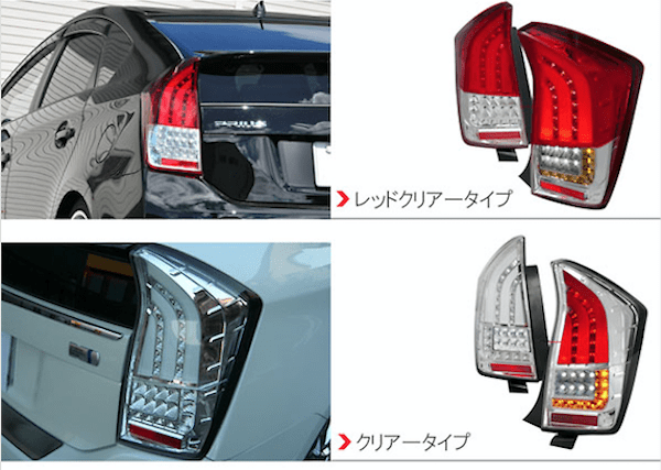 Crystaleye - ZVW30 Prius Fiber Full LED Tail Lamp V4 - Nengun