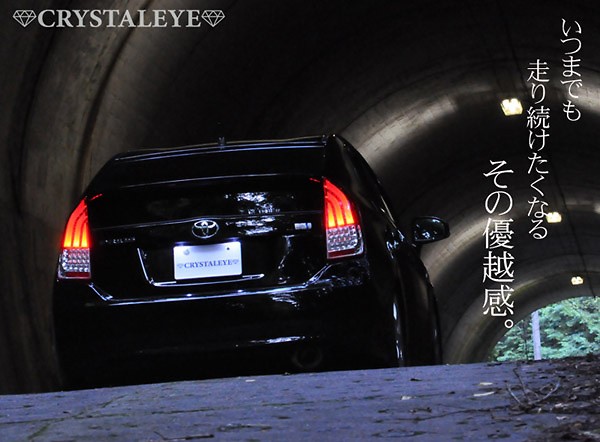 Crystaleye - ZVW30 Prius Fiber Full LED Tail Lamp V4 - Nengun