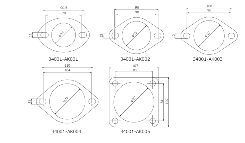 HKS - Muffler Gasket