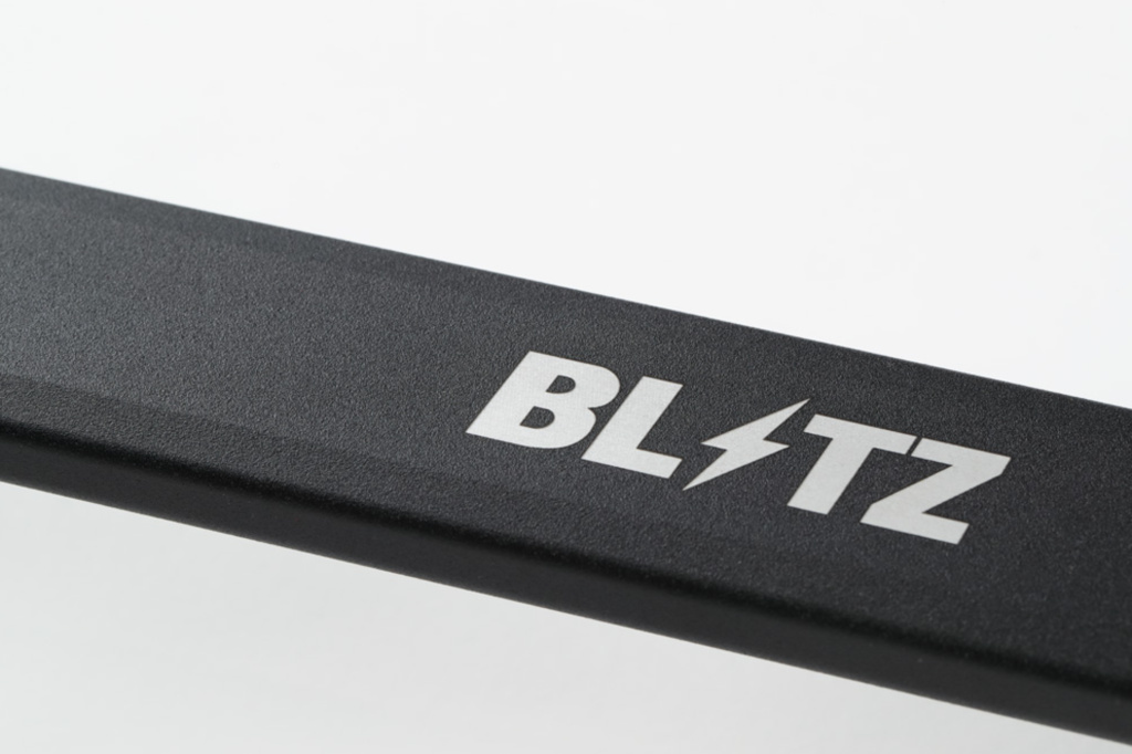 Blitz - Strut Tower Bar