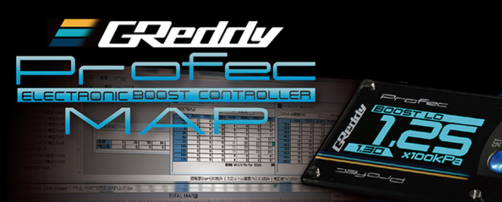 GReddy - Profec - MAP - Nengun Performance