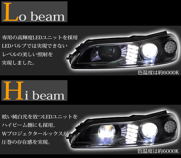 Color: Black - U011
