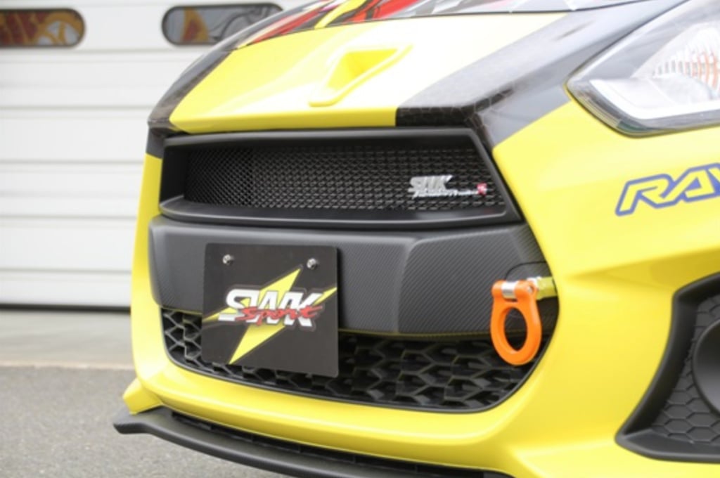 Suzuki Works Kurume - Sports Front Grille