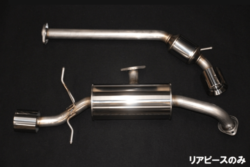 Rear Muffler Only - Pieces: 2 - Pipe Size: 54mm - Tail Size: 2x 100mm - EM-33S01