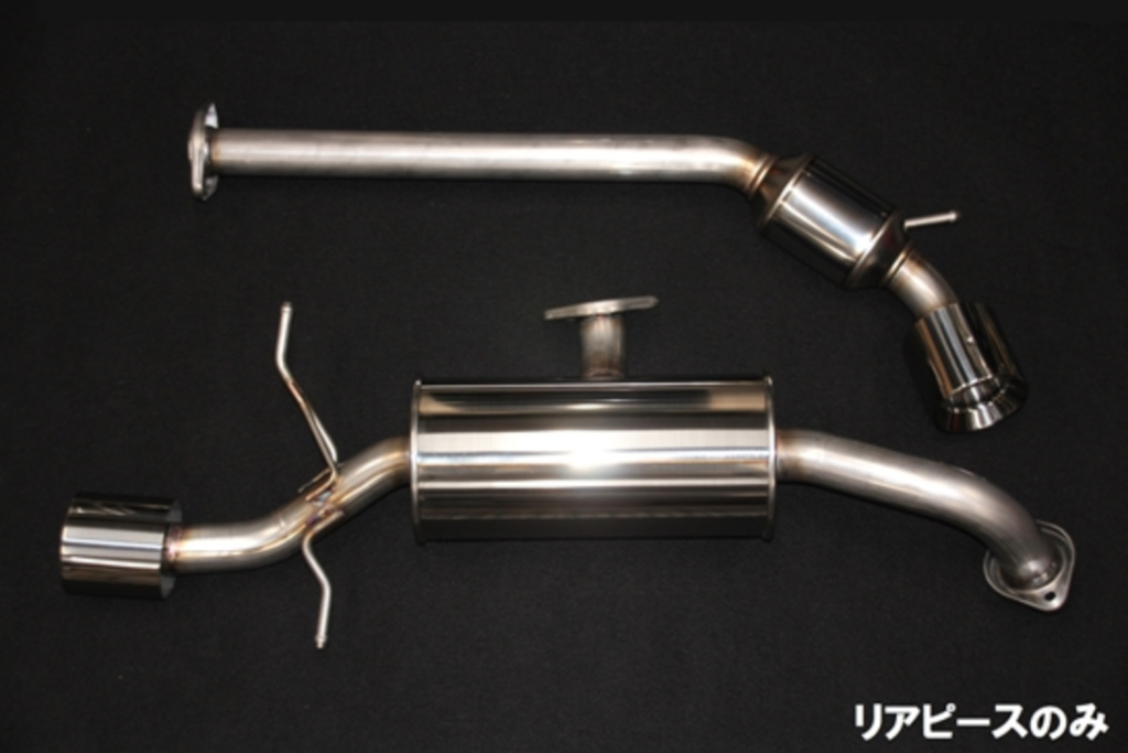 その他 SUZUKI forte II 2003 Suzuki Quadsport LT Z400 Right Footrest Mud Guard S104