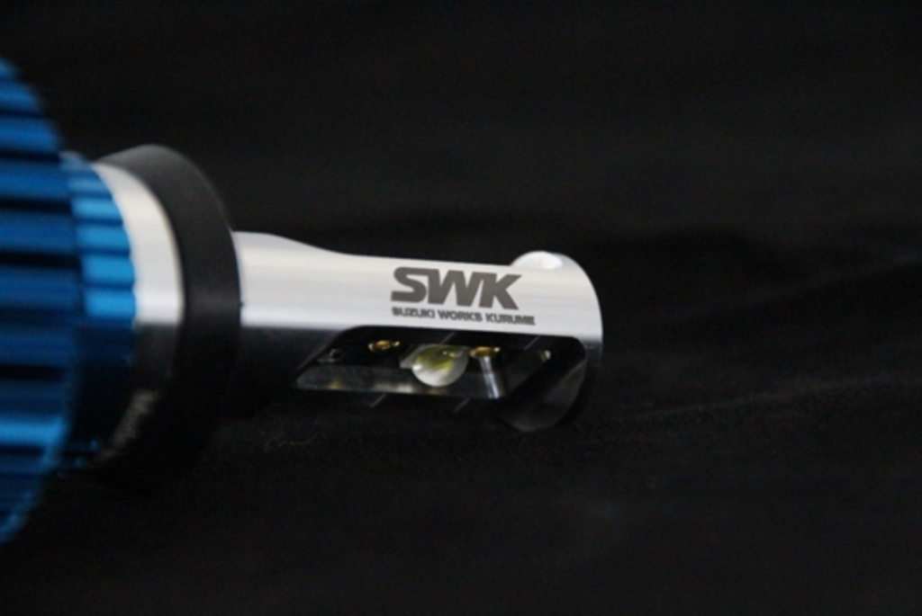 Suzuki Works Kurume - LED Fog Light Kit