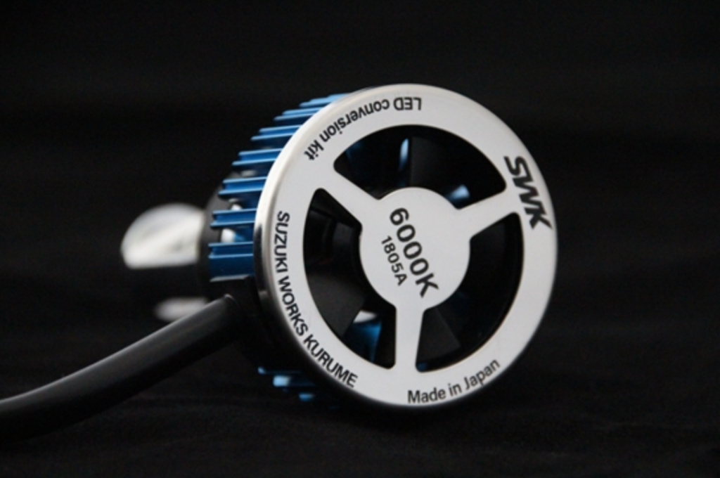 Suzuki Works Kurume - LED Fog Light Kit