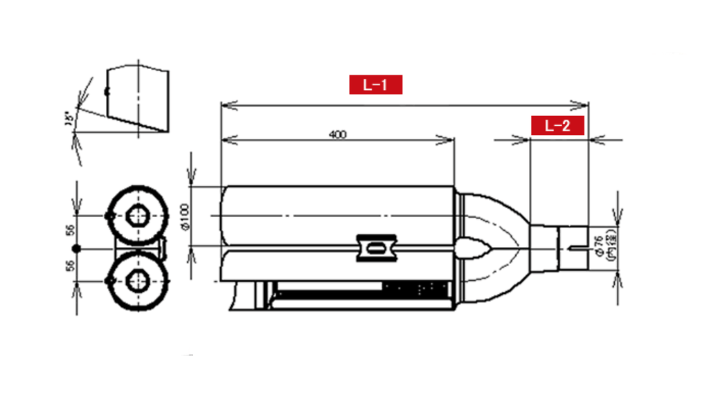 Rein Hard - Universal Muffler 2 - Dual Type