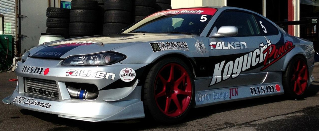 Koguchi Power - Front Wide Fenders - S15 - Nengun Performance