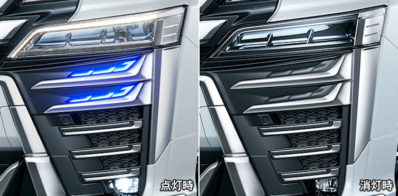 Signature Illumination Blade (smoke plating) - Construction: ABS/LED - Colour: Smoke Plating - D2524-57810
