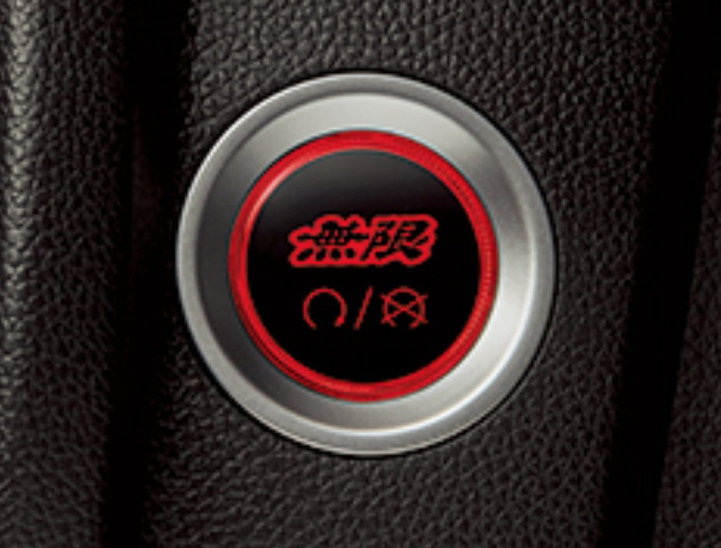 Mugen - Engine Start/Stop Switch