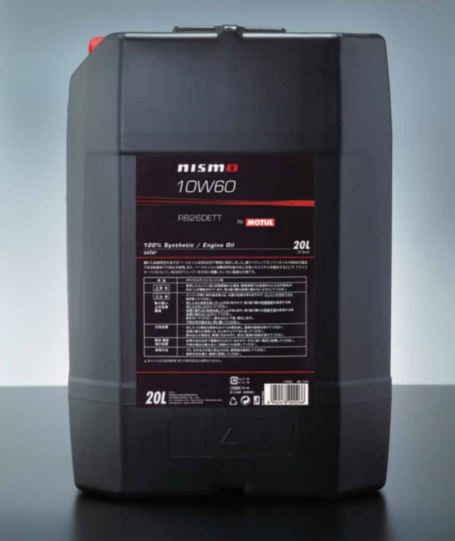 NISMO | NISMO PARTS CATALOGUE | Engine Oil 10W60 RB26DETT